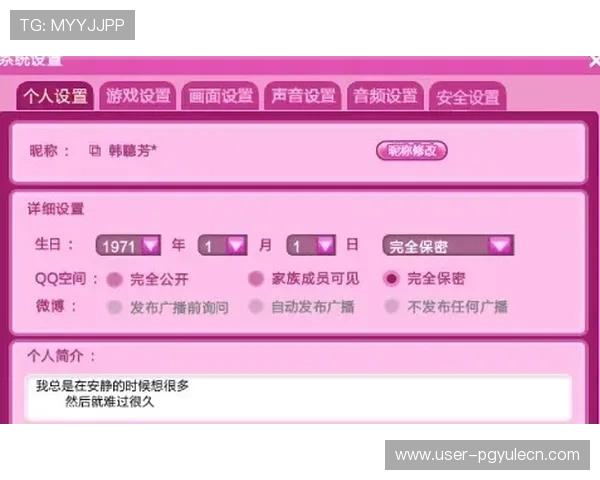 PG电子紫太阳城官方频道介绍最新上线的游戏产品和优惠活动，助你轻松赢取丰厚奖励