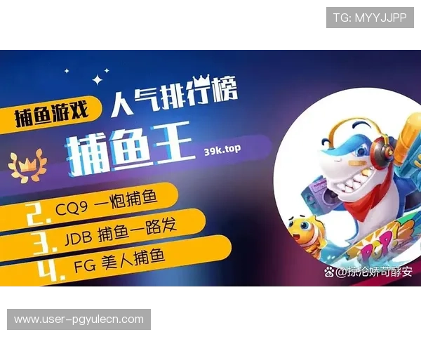 下载1号pg电子游戏安卓版享受高清画质与流畅体验，开启极致视觉盛宴