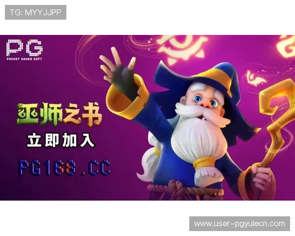 免费PG电子试玩平台推荐，提供最新热门游戏试玩机会满足不同玩家的多样需求