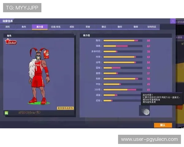 PG游戏库网页版的特色功能全面解析提升你的游戏体验感受