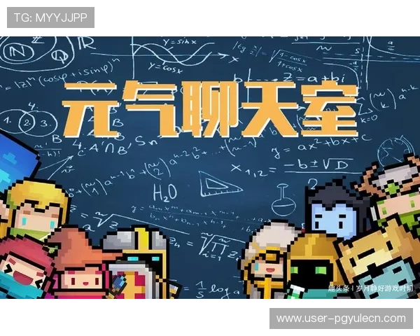 PG猿宇宙电子全站汇聚全球热门游戏资源，帮助玩家快速掌握游戏技巧与最新版本更新内容提升游戏体验
