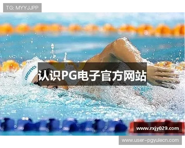PG电子滚球设置常见问题解答，解决玩家在操作过程中遇到的各种疑难杂症和技巧提升建议